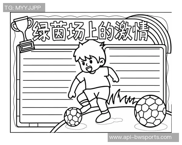 探索足球游戏str的魅力与乐趣，带你领略虚拟绿茵场的精彩瞬间与战术策略